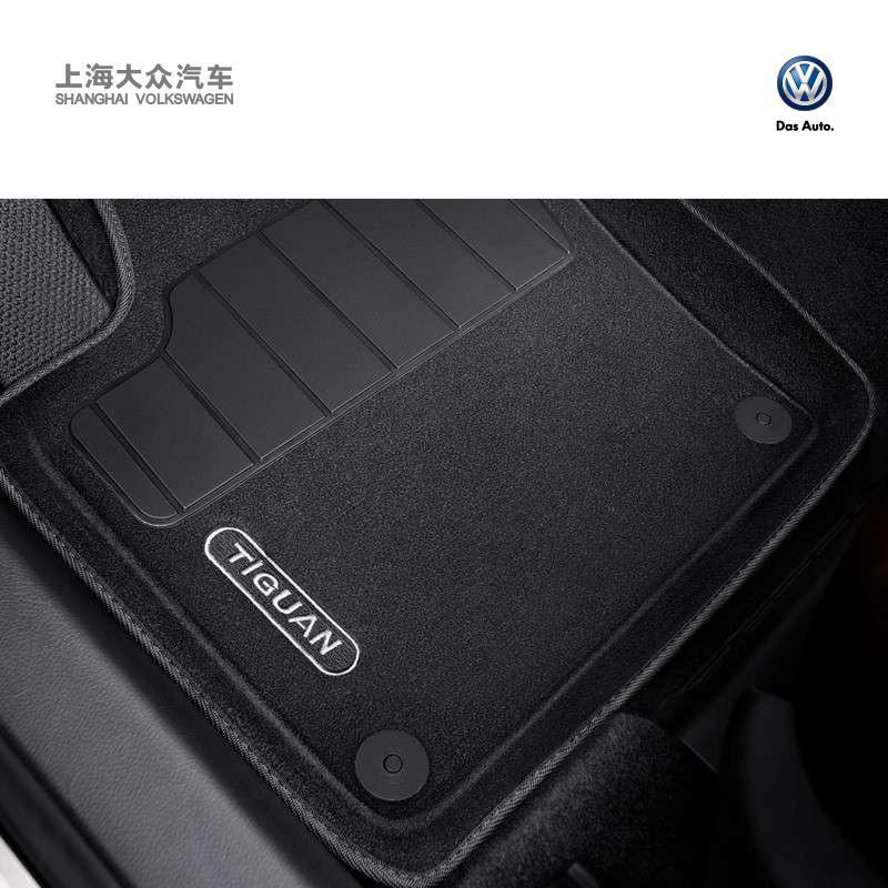 【上海大众汽车大众】SVW 上海大众汽车 立体