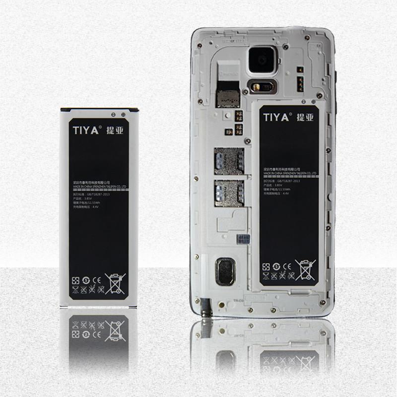 三星note80电池_80\90年代儿童故事书_qq仙侠传罪恶值