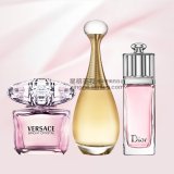 Dior 迪奥真我 粉魅惑 Versace范思哲晶钻 女士香水Q版组合5ml*3 香水3件套
