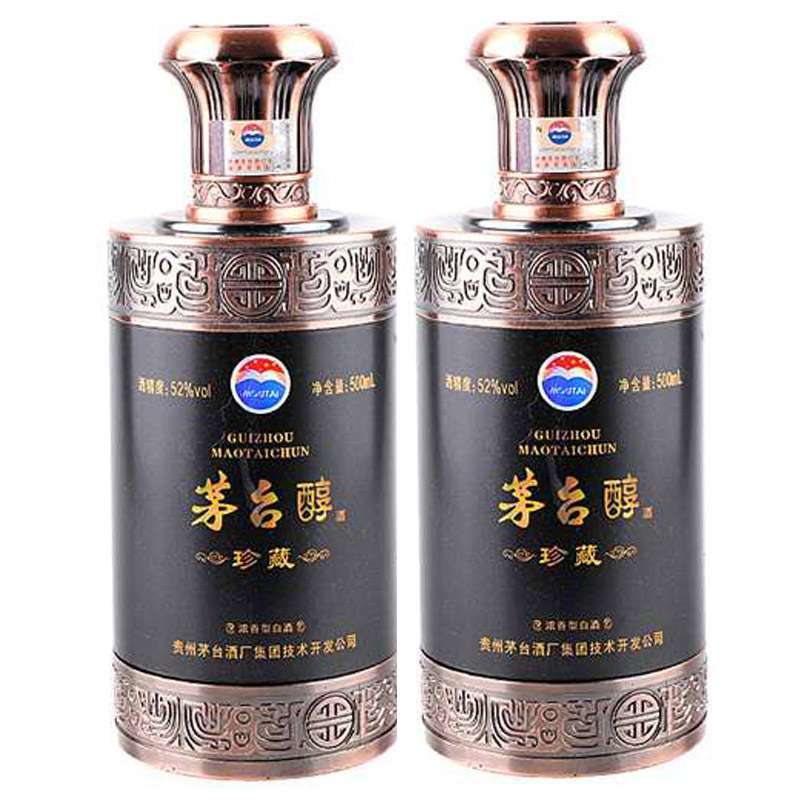 茅台醇珍藏单礼盒52度500毫升(双瓶套餐)
