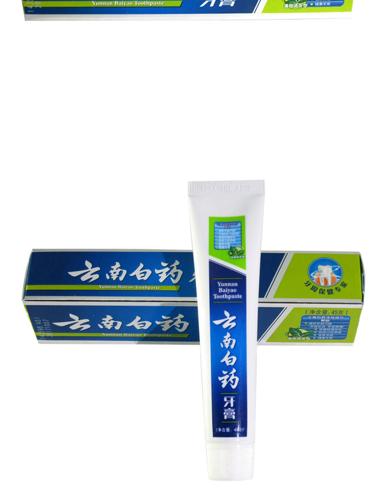 云南白药牙膏(薄荷清爽型)45g