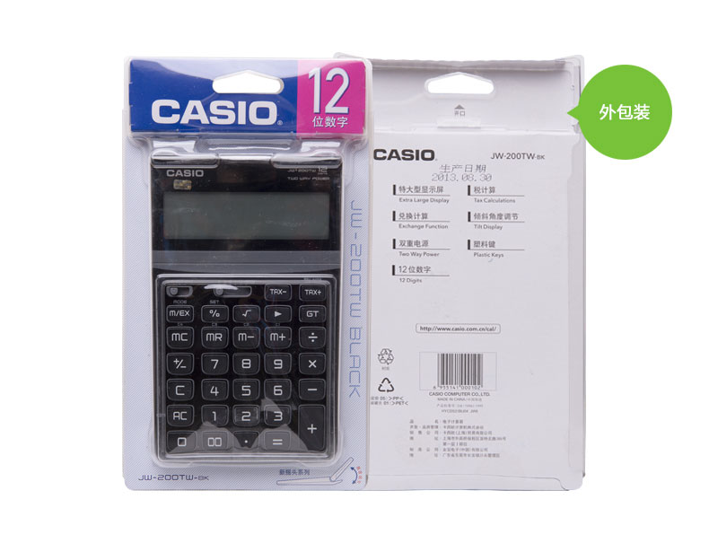 自营超级新品 卡西欧(casio) jw-200tw-bk 魅雅计算器 中型机 晶砂黑