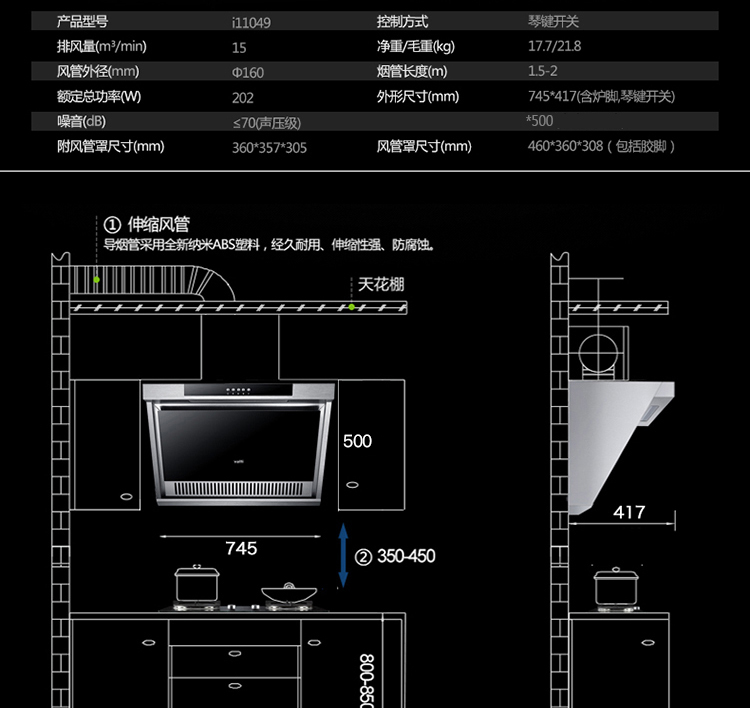 苏宁易购-苏宁电器网上商城,领先的综合网上购物商城