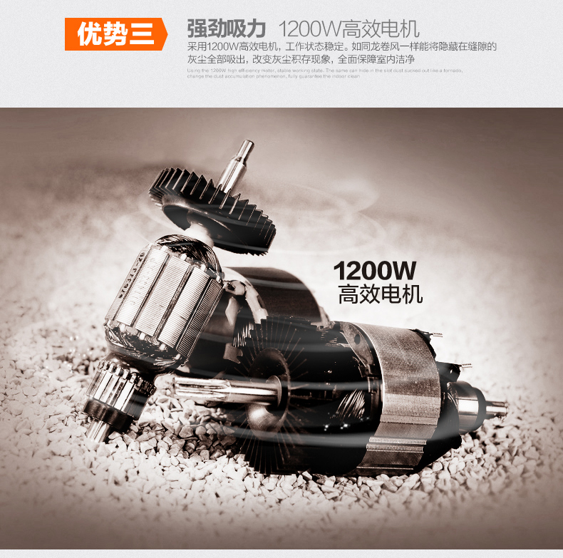 【苏宁专供】惠而浦(Whirlpool)吸尘器 WVC-HW1206Y 大功率家用吸尘器1.5L斜尘桶 强劲吸力干式吸尘 全身水洗