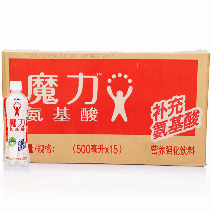 【麒麟功能饮料】麒麟 魔力 氨基酸 500ml*15 
