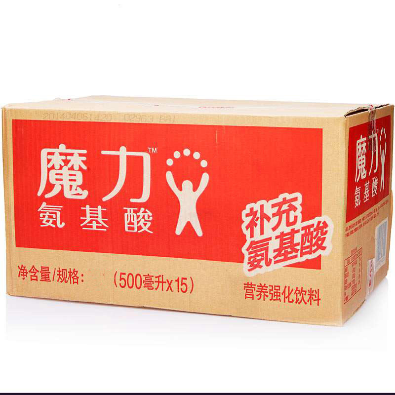 【麒麟功能饮料】麒麟 魔力 氨基酸 500ml*15 