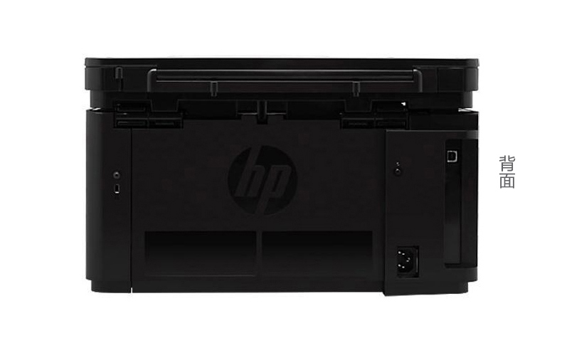 HP LaserJet Pro MFP M126a黑白激光一体机