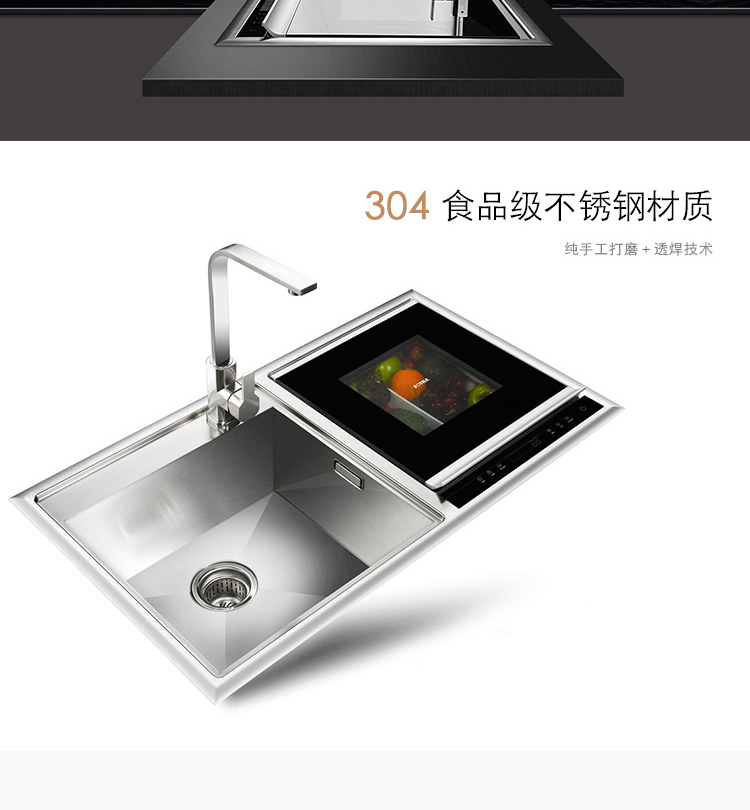 水槽洗碗机 品牌方太_方太水槽洗碗机_方太水槽洗碗机好用吗