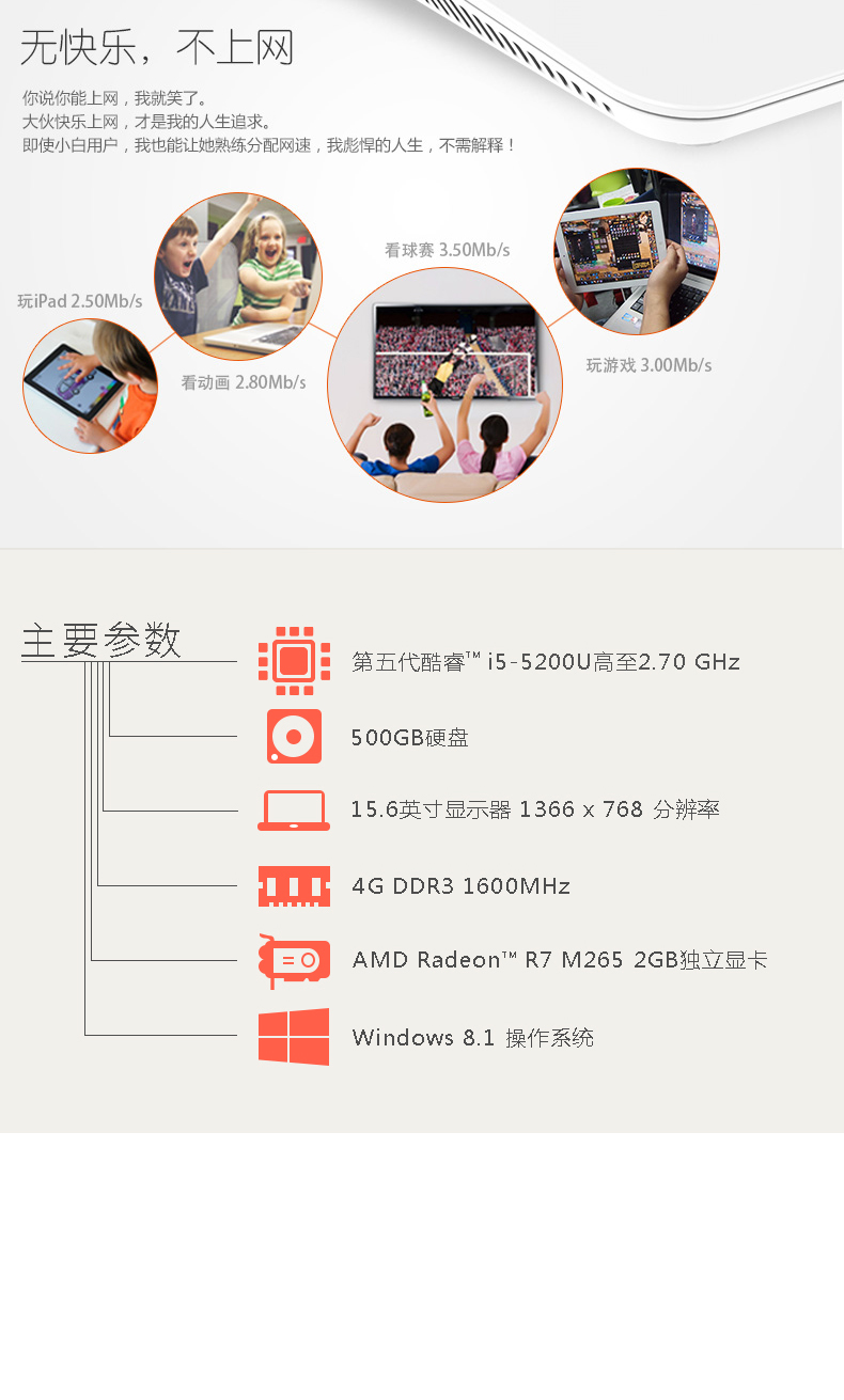 jmgo坚果p1微型投影仪幕布路由器套餐