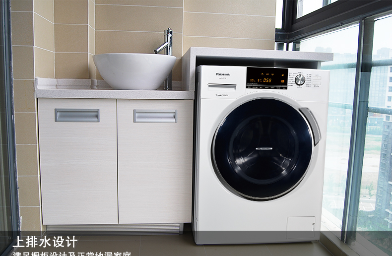 【松下洗衣机洗衣机 罗密欧】松下洗衣机XQG70-E7121【价格 图片 品牌 报价】-苏宁易购