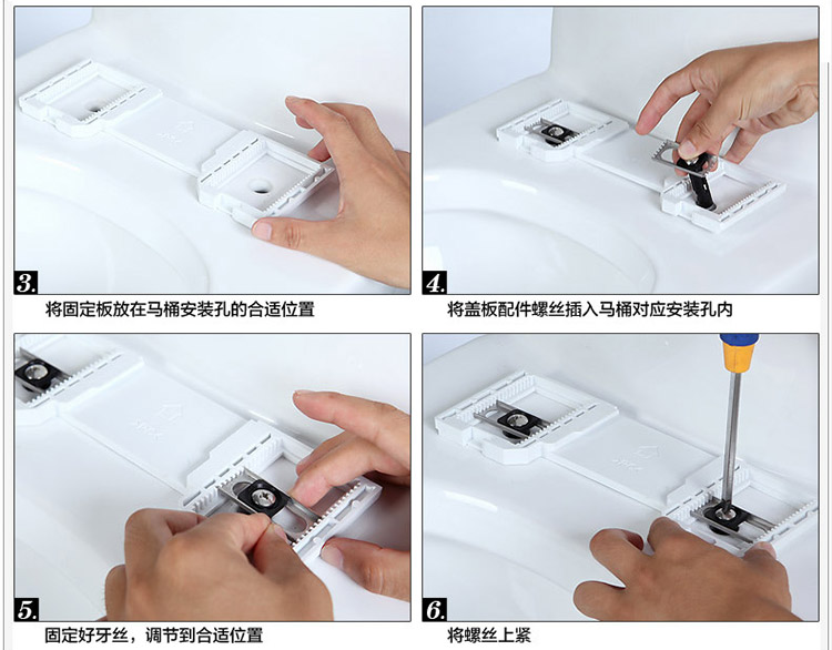 悦康LOYOKO洁身器 智能坐便器盖板 卫洗丽智能马桶盖