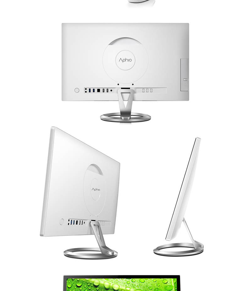 海尔(haier)阿芙罗S7C-B35AM 21.5英寸一体机电脑（3215U 4G 500G WiFi WIN10）