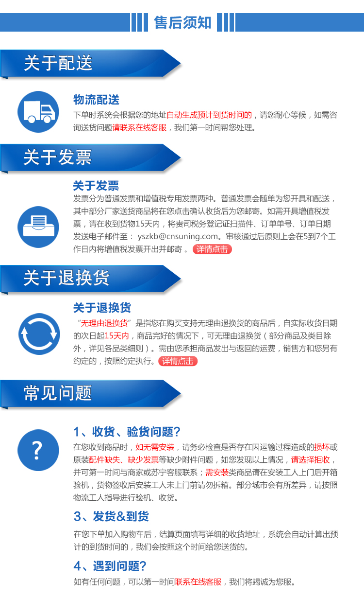 什么牌子的冰箱性价比高 奥马冰箱 