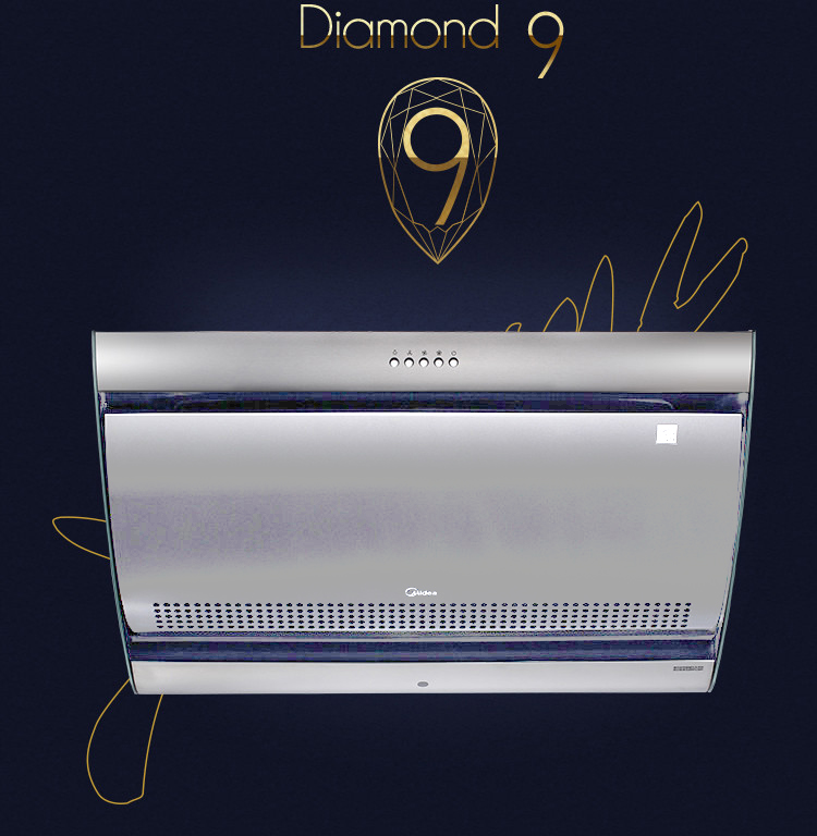 美的烟灶套餐CXW-200-AJ9013-S+JZT-Q889