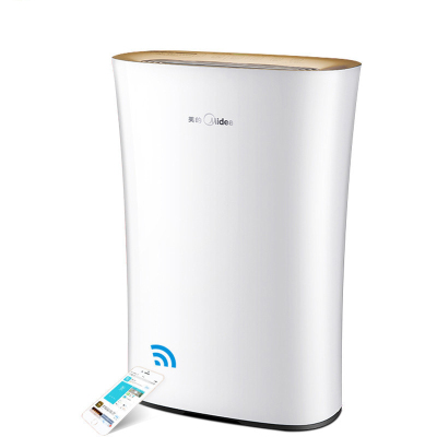 美的（Midea）空气净化器KJ210G-C42 除霾除甲醛除菌 负离子 WIFI智控CADR值205 家用20-30㎡