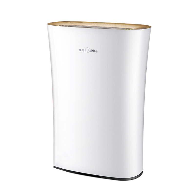 美的（Midea）空气净化器KJ210G-C42 除霾除甲醛除菌 负离子 WIFI智控CADR值205 家用20-30㎡