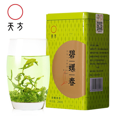 【中华特色】池州馆天方碧螺春绿茶 200g/听 安徽天方茶叶 江苏苏州碧螺春绿茶 华东