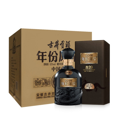 古井贡酒 年份原浆古20 52度500ml*6瓶 浓香型白酒