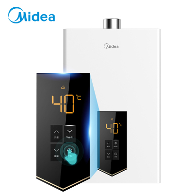 美的(Midea)12L家用 燃气热水器JSQ22-NH1 六重安防 开机自检 WIFI智控 智能变升 精准控温