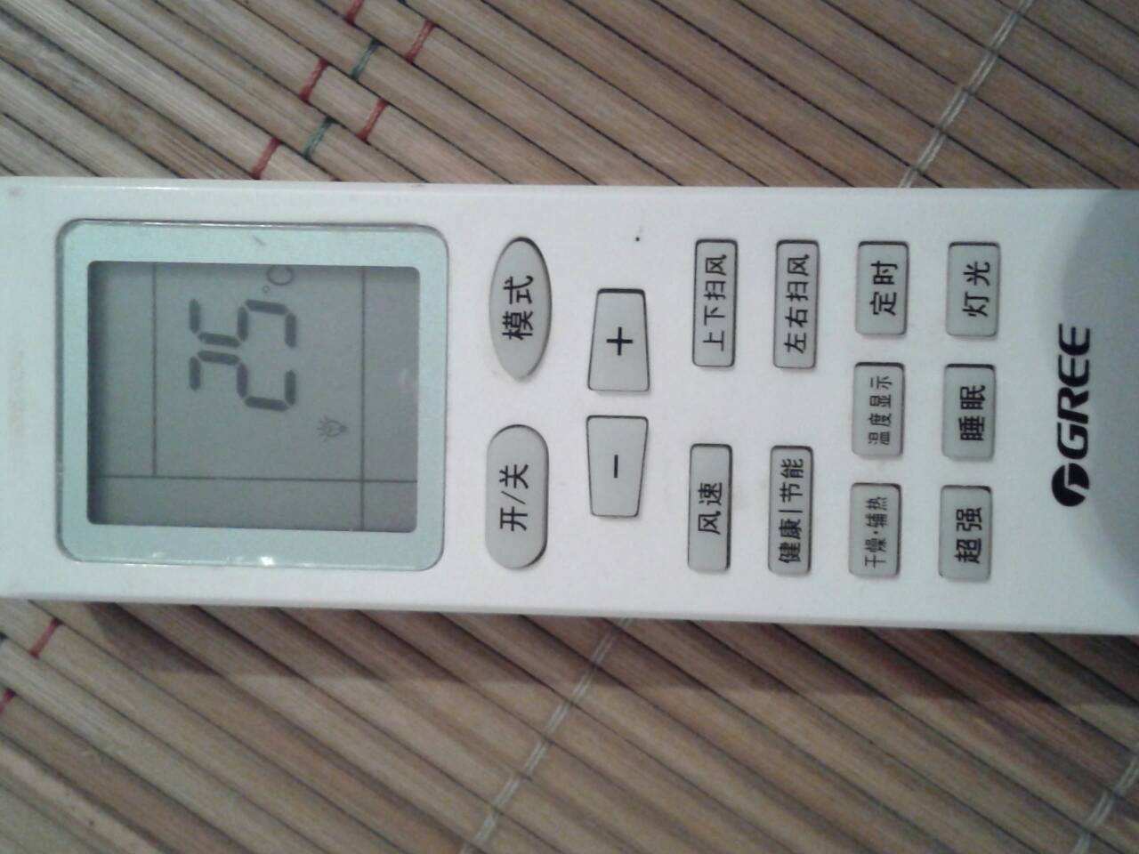 格力空调遥控器不显示温度怎么回事（那些你不知道的空调遥控器用法）_斜杠青年工作室