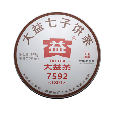 大益 甜润普洱茶