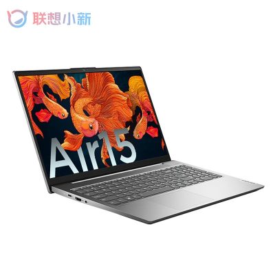 小新 air15笔记本搭载了第十一代英特尔酷睿i5-1155g7处理器,采用全新