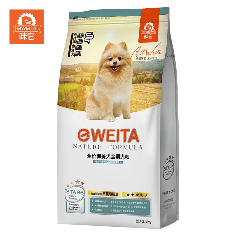 e-WEITA 味它 博美狗粮 成犬粮幼犬粮通用狗粮 5kg