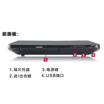 内存类型是DDR4的惠普笔记本电脑怎么样？