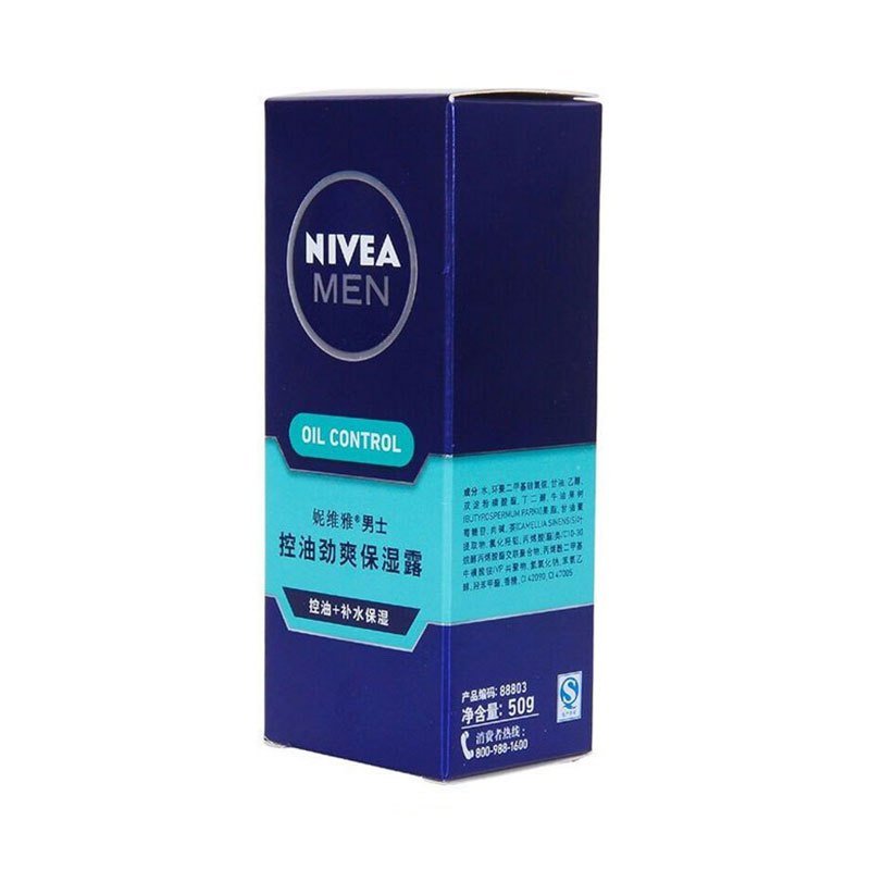 妮维雅男士控油劲爽保湿露50mL