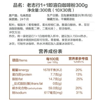 内存类型是DDR4的惠普笔记本电脑怎么样？