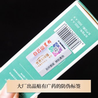 内存类型是DDR4的惠普笔记本电脑怎么样？