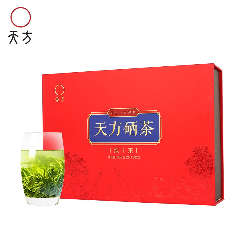 【中华特色】【买二送杯】池州馆天方硒茶 300g/盒 雨前绿茶叶礼盒装 安徽绿茶礼盒 石台硒茶华东