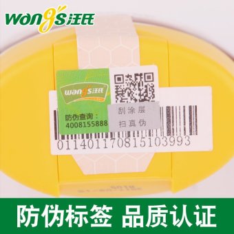 内存类型是DDR4的惠普笔记本电脑怎么样？