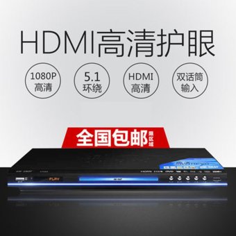 内存类型是DDR4的惠普笔记本电脑怎么样？