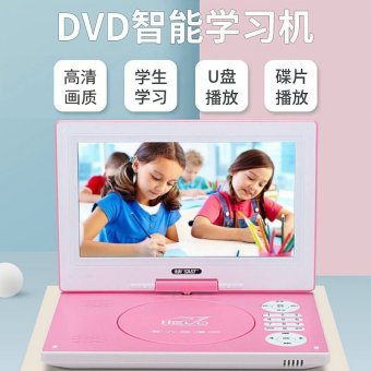 内存类型是DDR4的惠普笔记本电脑怎么样？