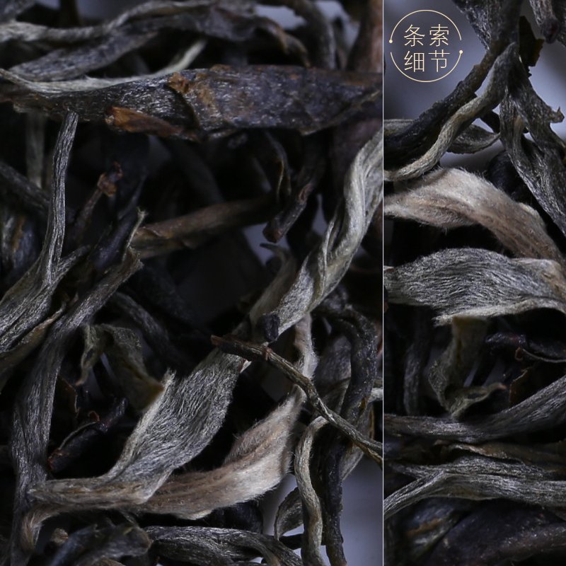 南国公主往事九夏芙蓉 陈年普洱生茶 七子饼 357g 云南普尔茗茶