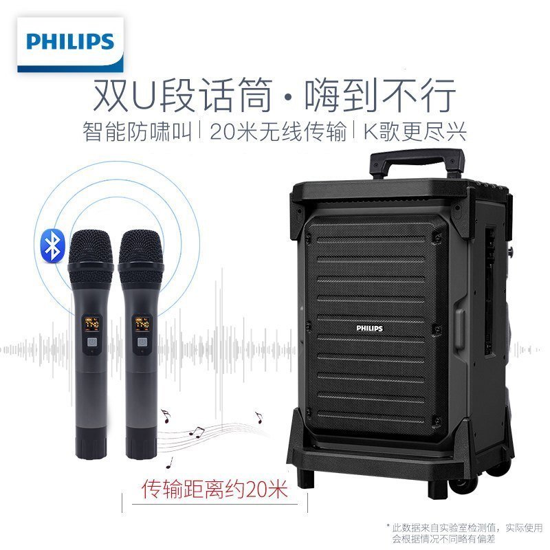 Philips飞利浦 BTM500093 蓝牙迷你台式CD组合音响音箱HIFI音响