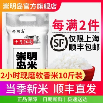 内存类型是DDR4的惠普笔记本电脑怎么样？