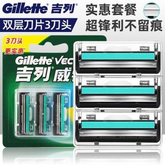 内存类型是DDR4的惠普笔记本电脑怎么样？