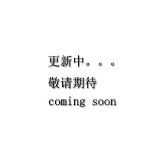 内存类型是DDR4的惠普笔记本电脑怎么样？