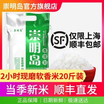 内存类型是DDR4的惠普笔记本电脑怎么样？