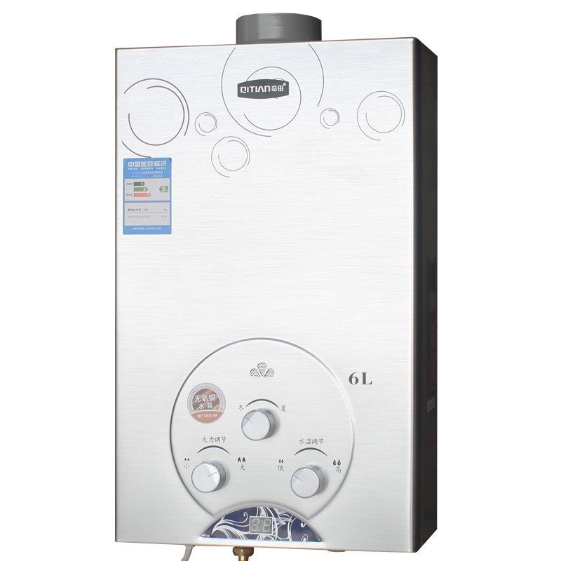 奇田(Qitian) 燃气热水器 JSG12-A-03H 拉丝 6升平衡式热水器