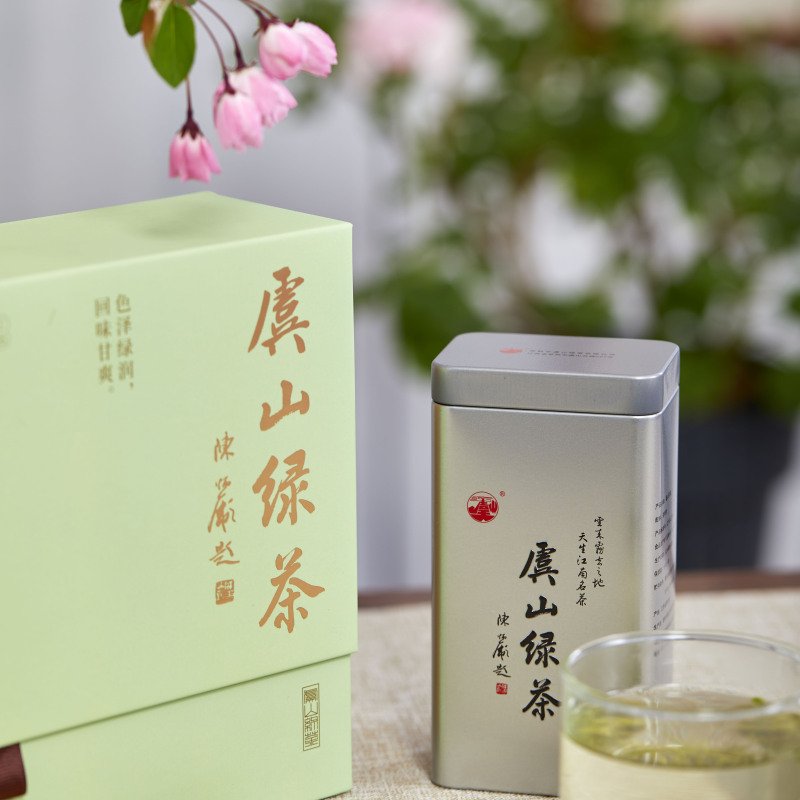 虞山茗毫雨前100g礼盒（50克*2罐）