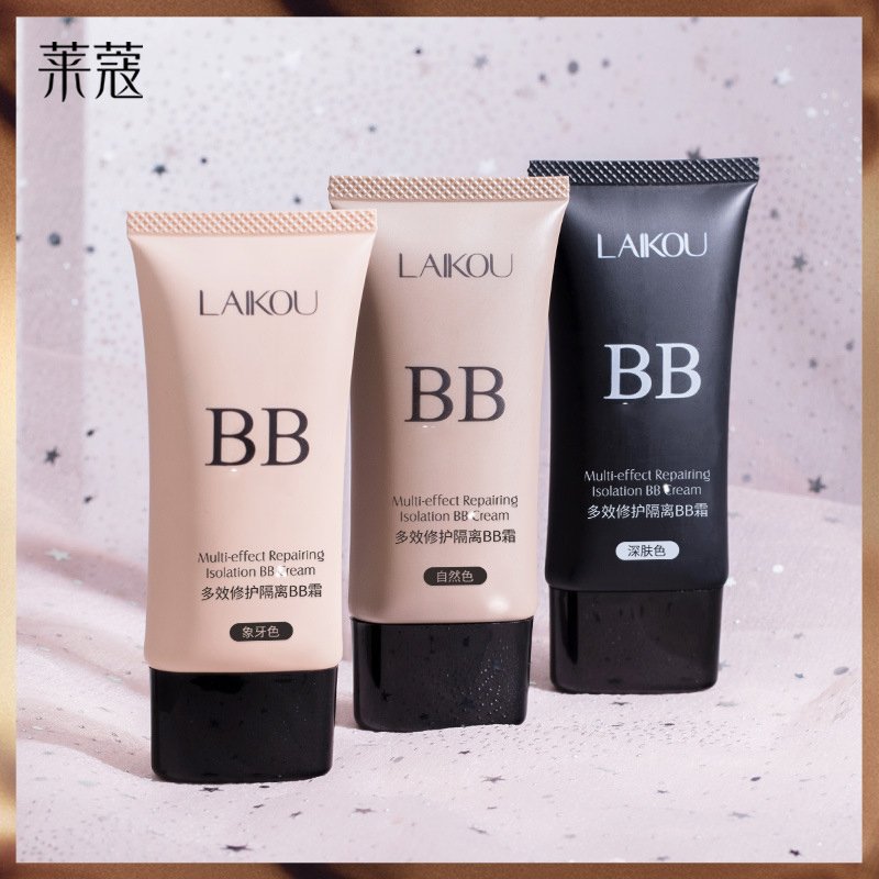 莱蔻（LAIKOU）多效修护隔离BB霜50g 保湿裸妆隔离遮瑕粉底液彩妆化妆品 自然色