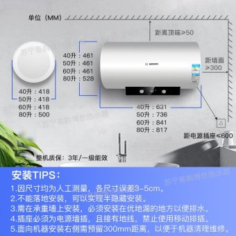 内存类型是DDR4的惠普笔记本电脑怎么样？