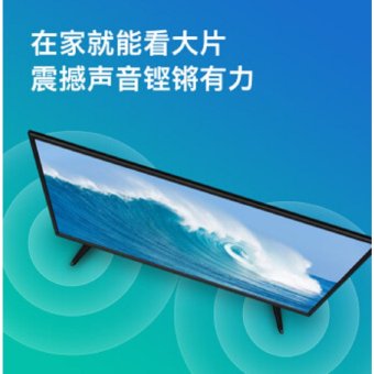 内存类型是DDR4的惠普笔记本电脑怎么样？