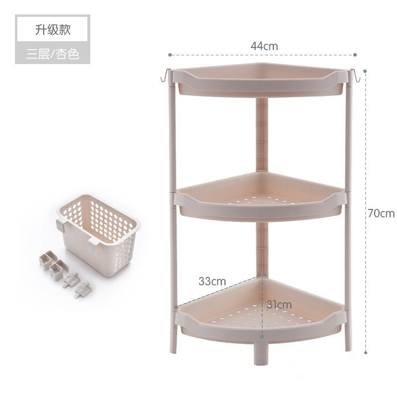 浴室置物架卫生间厕收纳架洗漱台牙刷置物架角架三角落地多层 三维工匠 杏色(带挂篮)3层