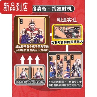 内存类型是DDR4的惠普笔记本电脑怎么样？