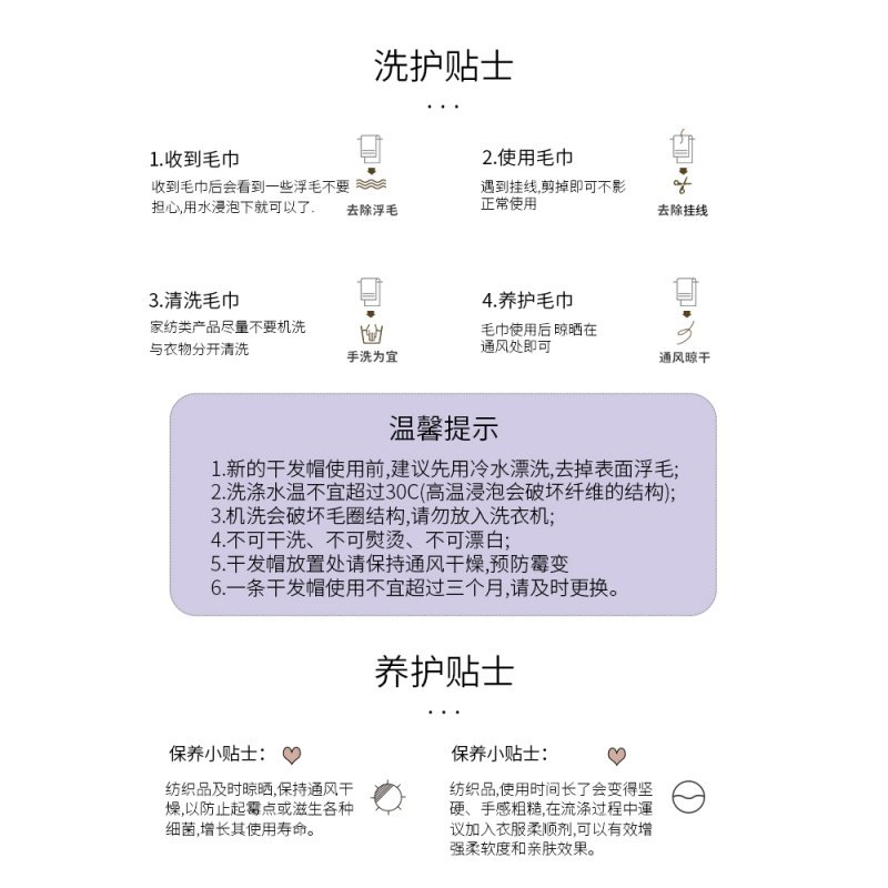 干发帽女超强吸水速干神器擦头发毛巾洗头发的包头巾加厚可爱浴帽 三维工匠 浅灰2条装【加厚强吸水】