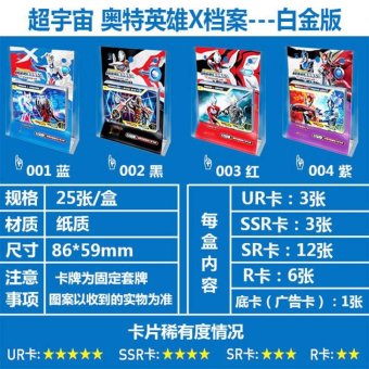 内存类型是DDR4的惠普笔记本电脑怎么样？